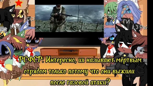 |\Реакция стран на атаку мертвецов RadioTapok/|-|/Чит.опис\|