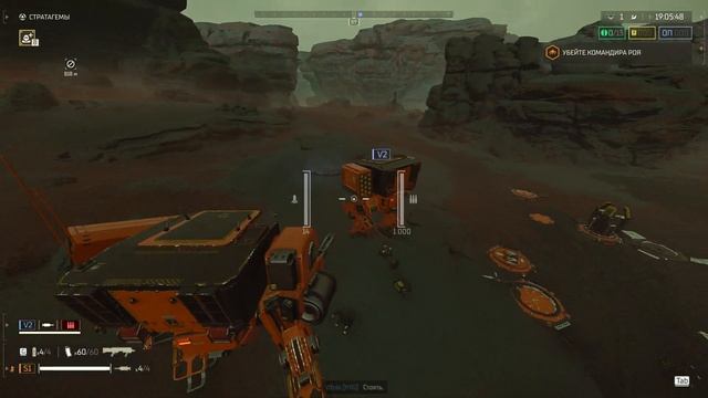 Helldivers 2 | 5 Тест мода на русскую озвучку смотреть онлайн