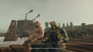 Русы против Ящеров 2 - Секреты и Диалоги