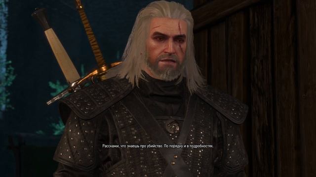 The Witcher 3: Wild Hunt / Сложность: На Смерть! / Смертные Грехи #59 смотреть онлайн