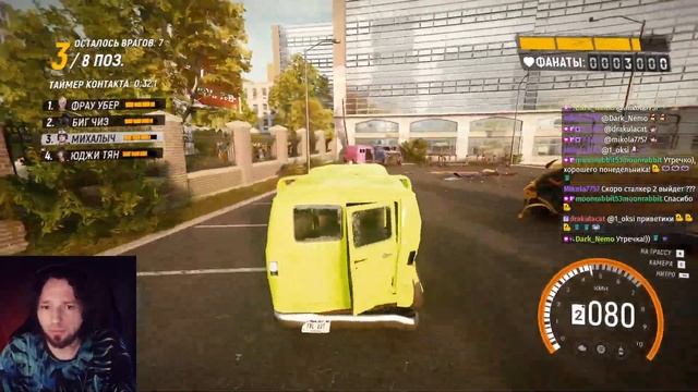 TRAIL OUT НА ЗОЛОТО! Тяжелейшее дерби! Босс Фрау Убер #8 смотреть онлайн