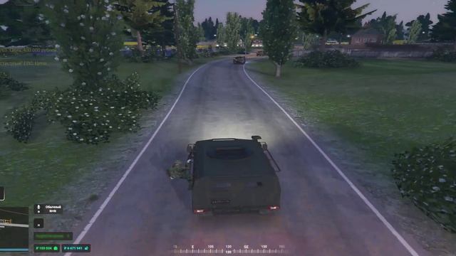 ммммммммммммм смотреть онлайн