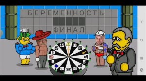 Поле чудес плюс. Выпуск 39 (От 08.11.2024)