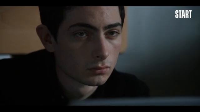 Киберсталкер 2 сезон 3 серия