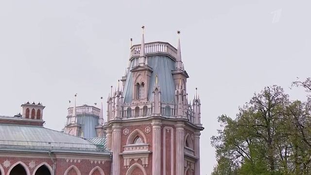 2025-05-03 смотреть онлайн