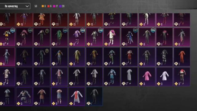 Обзор аккаунта Pubg Mobile (funpay) смотреть онлайн