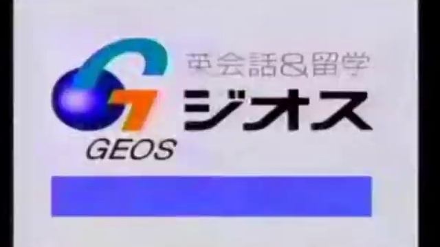 いろんなサウンドロゴ ～文具･本･教育･衣類～ смотреть онлайн