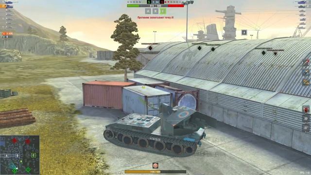 ИС-7 , Waffen F1.0 & Projet Murat | Wot Blitz Gameplay