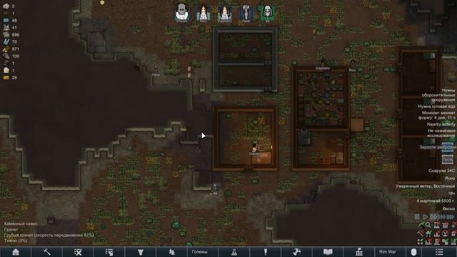 RimWorld АНОМАЛИЯ вот оно прохождение смотреть онлайн