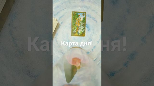 Усилия бессмысленны,не стоит лезть из кожи вон; надо п? смотреть онлайн
