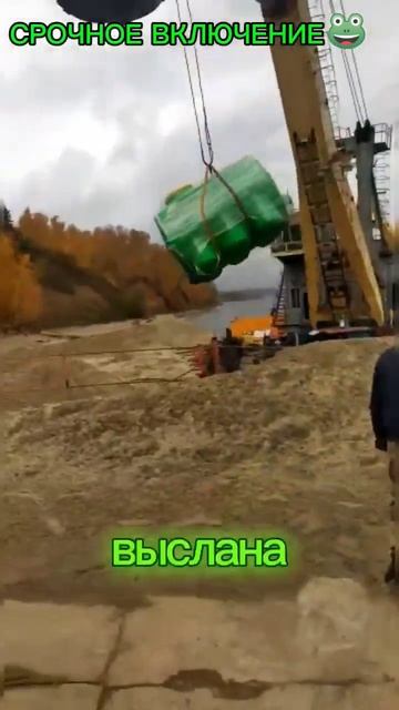 неуДАЧНЫЙ ЭКСПЕРИМЕНТ?🤯 #shortsclip #рек #шортс #юмор #емко? смотреть онлайн