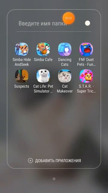 там есть число которое показывает сколько лет смотреть онлайн