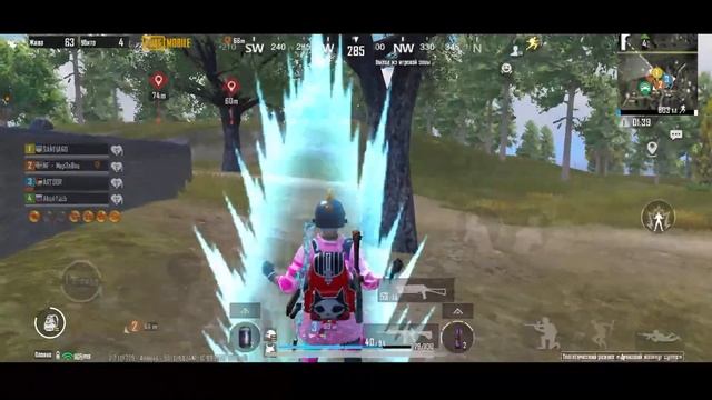 ДОБИВАЕМ АС ДОМИНАТОРА😎В PUBG MOBILE ❤️ смотреть онлайн