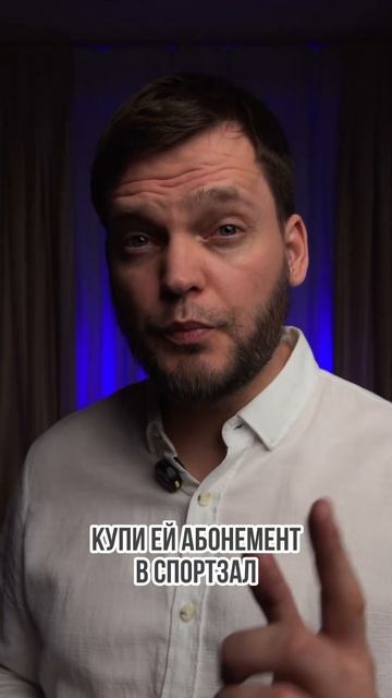 ЖЕНА РАСПОЛНЕЛА ПОСЛЕ РОДОВ - РЕШЕНИЕ ЕСТЬ! смотреть онлайн