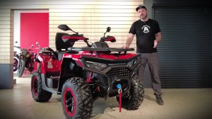 HND QRX650 PRO - обзор новейшего квадроцикла