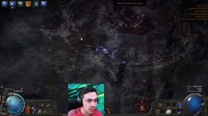 Poe 2 |Подробный гайд как получить заряды Энергии,Ярости