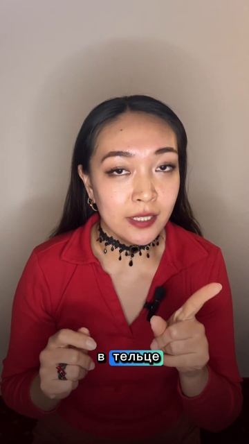 Почему с одними знаками зодиака легко ,а с другими тяж?