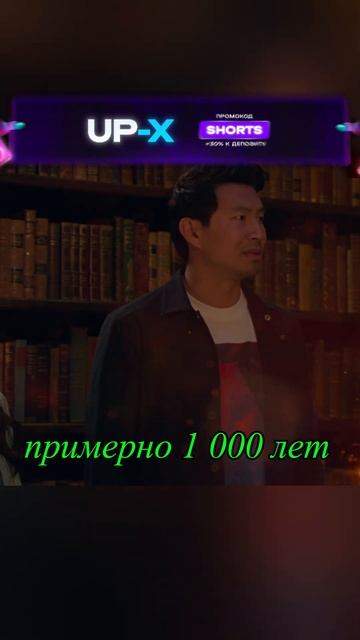 В кольцах что-то есть #кино #фильм #топ #фильмнавечер #н? смотреть онлайн