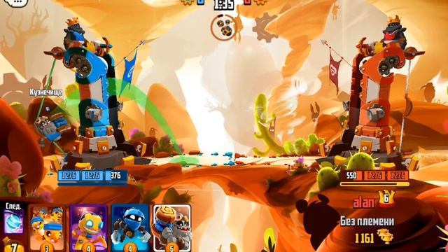 Добиваюсь победы!!!/Badland Brawl