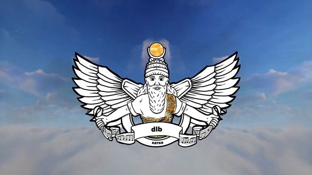 Dlb - катка