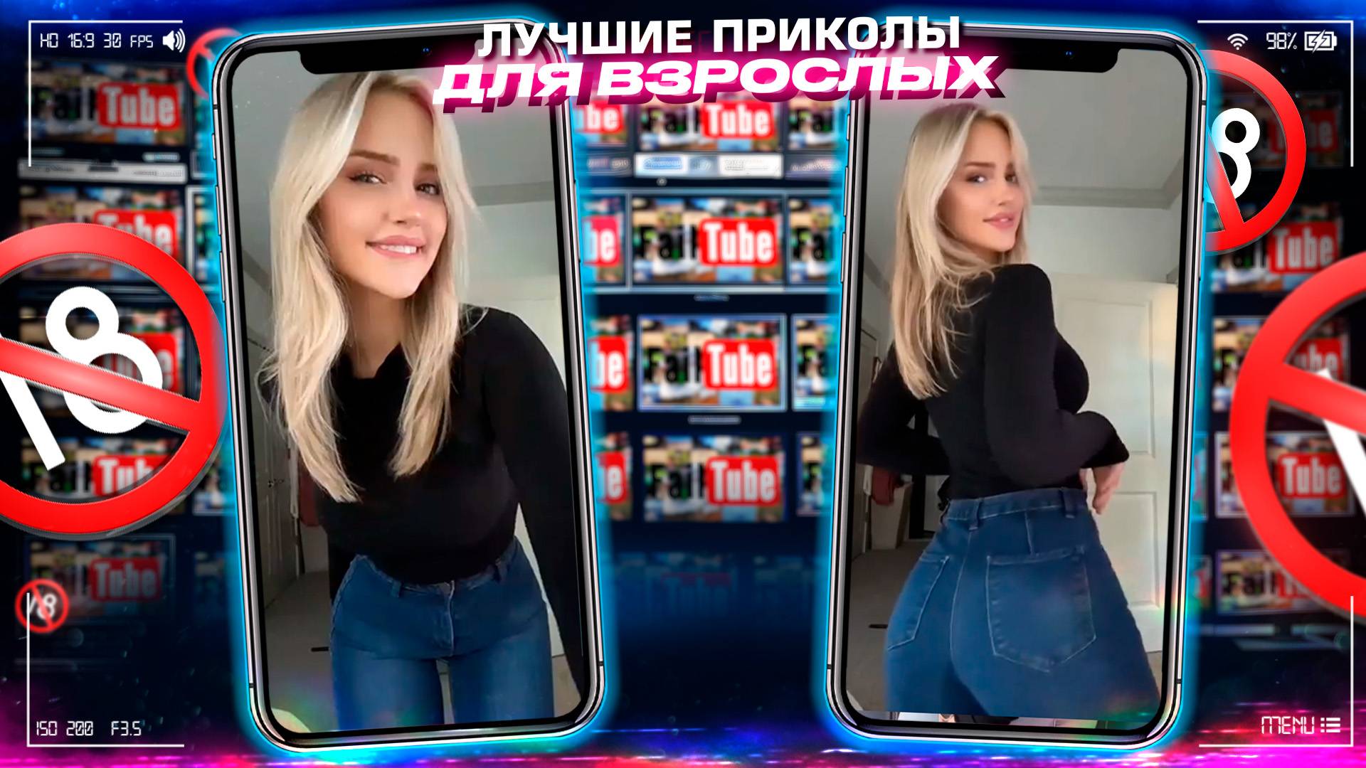 Приколы для взрослых Лучшие приколы 2023 Час Приколов Смех Юмор #приколы #смех #юмор #fails смотреть онлайн