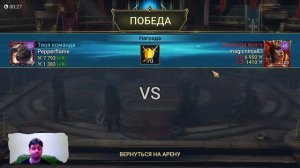 Фабиан Потешник . За Что Его Так Часто Банят на РТА? (Raid