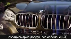 С неба течёт елей, Папа ещё налей!!! 720p