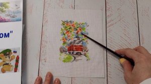 Фотоальбом. Итоги