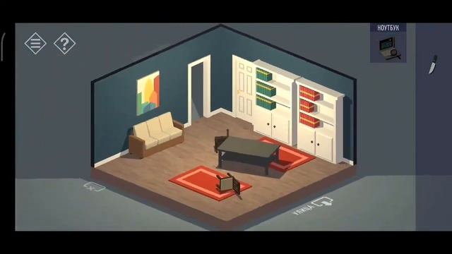 Tiny room - прохождение 1 глава. смотреть онлайн