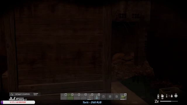 ГЕРОЙСКАЯ СМЕРТЬ | METRO RP | DAYZ RP | #dayz #dayzrp #metrorp #stalkerrp #stalker2 смотреть онлайн