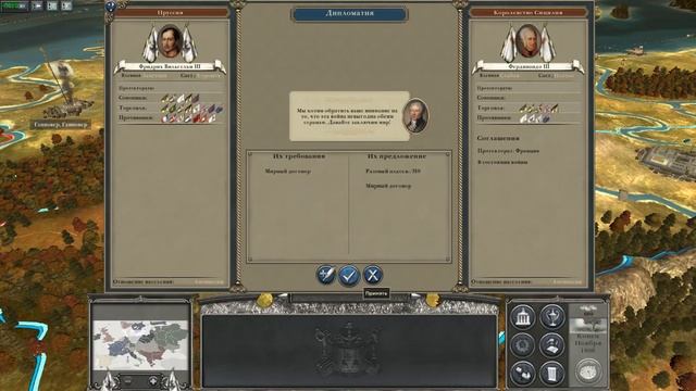 Total War NAPOLEON с Модом LME #5 Отбиваемся от Османов и Француз? смотреть онлайн