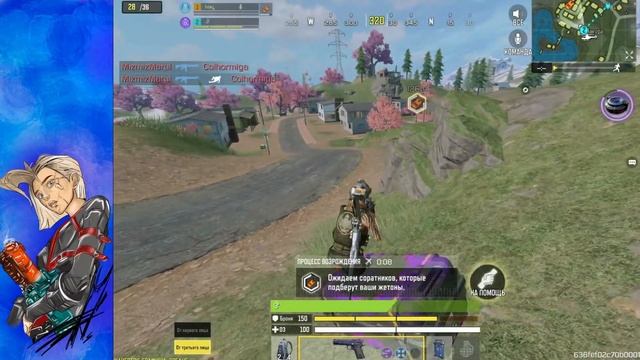 ВЕЧЕРНЕ-НОЧНОЙ СТРИМЧАНСКИЙ CALL OF DUTY MOBILE смотреть онлайн