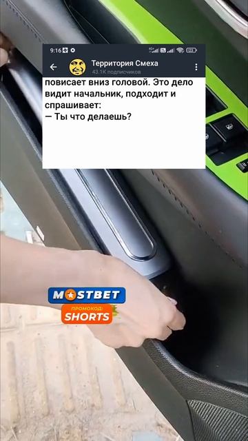 😅Анекдот про лампочку #анекдоты #приколы #юмор #шутки смотреть онлайн