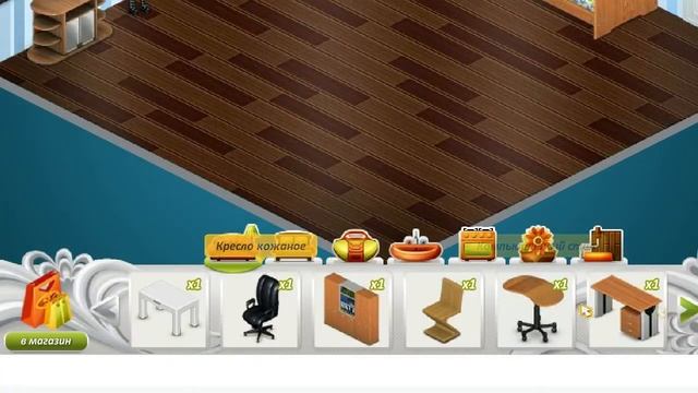 МОЯ РЕАЛЬНАЯ СПАЛЬНЯ В АВАТАРИИ | Аватария | смотреть онлайн