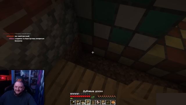 СДЕЛАНО В СССР - Minecraft 4 #4