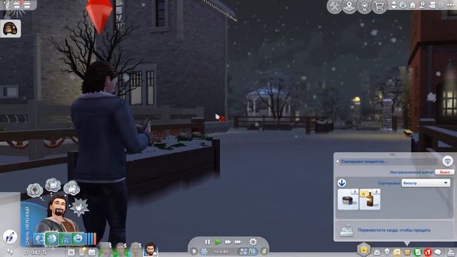 ВЕСЁЛЫЙ УБОЙНЫЙ НОВЫЙ ГОД !!! ЭПИЗОД 2 I The Sims 4 (ПЕРЕЗАЛИВ смотреть онлайн