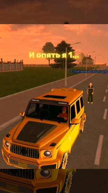 Игра: Суровая Россия 🌃 #blackrussia #блекраша #crmp #samp #blackrussiac смотреть онлайн