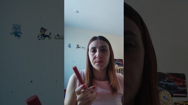 обзор заказа по каталогу 8.2025 (на семейный номер) смотреть онлайн