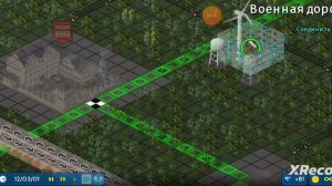 как получить большой доход в месяц в игре Theo Town  для эт?