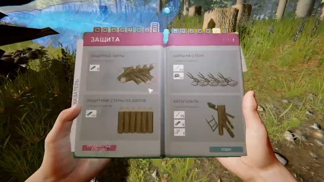 THE FOREST. ПЕРВАЯ СМЕРТЬ. смотреть онлайн