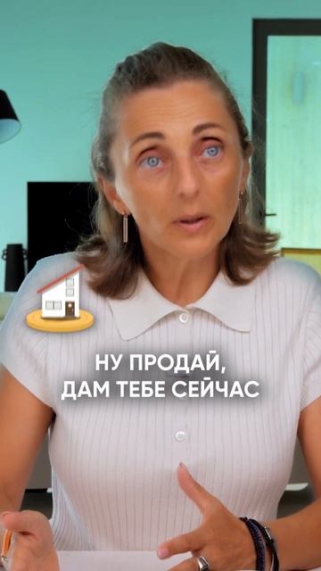 САМАЯ лучшая стратегия для инвестирования в зарубежн? смотреть онлайн