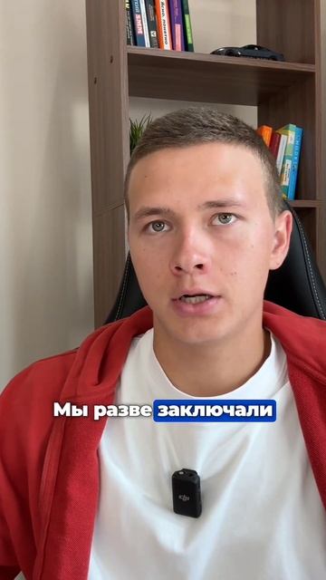 Опись имущества при аренде квартиры смотреть онлайн