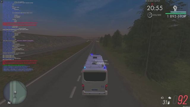 Уход с места ДТП