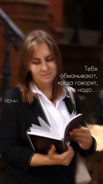 Организм невозможно «почистить». А вот восстановить ф смотреть онлайн