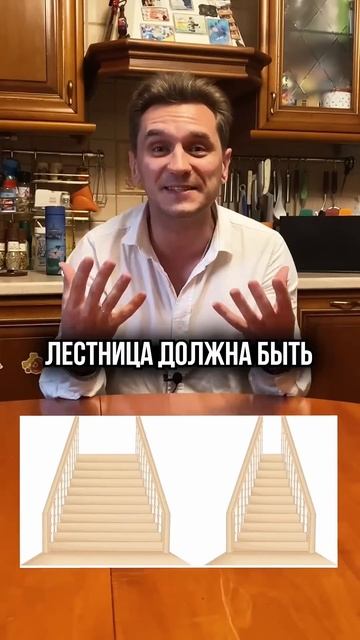 ОШИБКИ при строительстве загородного дома! #строитель смотреть онлайн
