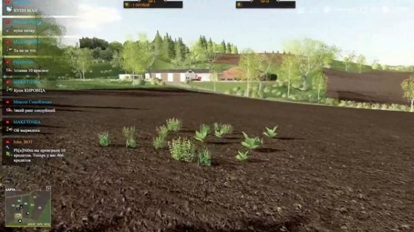 Manure System и обработка полей гербицидами - Farming Simulator 19 | FS19