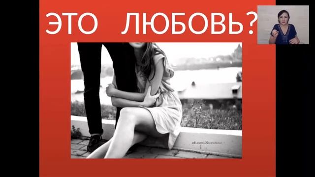 Ирина Виноградова  