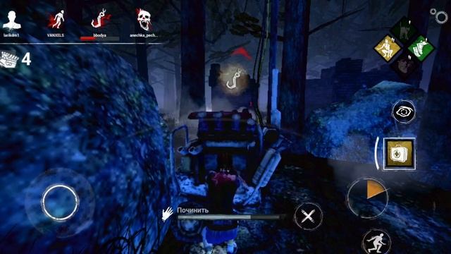 Кровавая Мэг Томас⭕️Dead By Daylight:Mobile