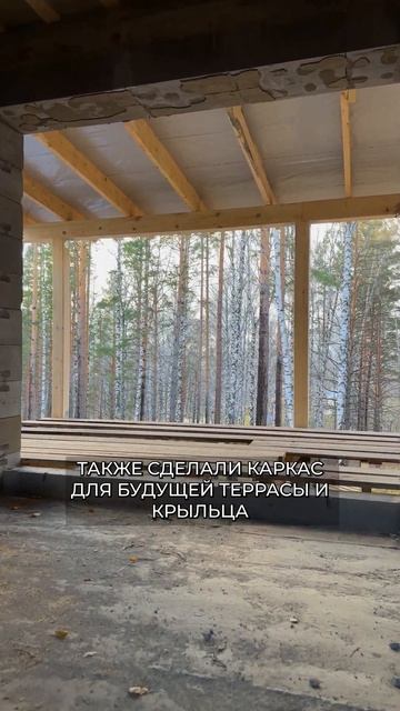 Монтаж электрики, пристройка террасы и кровля смотреть онлайн