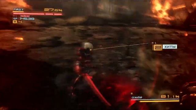Неужели это конец? Metal Gear Rising - Revengeance
